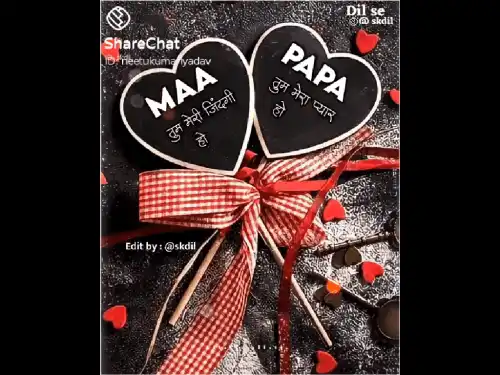 Aise Maa Baap Nasibo se mila karte hai - Ek Rishtaa The Bond of Love Whatsapp Status Video