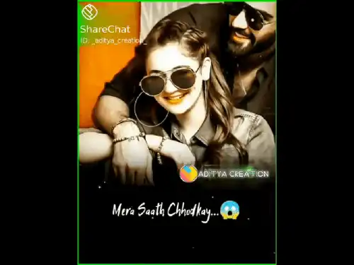 Bich Safar mein kahi mera sath chhod ke - Dil Hai Tumhara WhatsApp Status Video