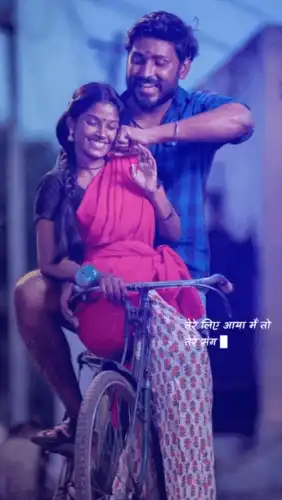 Bolna Mahi Bolna Song Status-Breakup Status-Sad Song