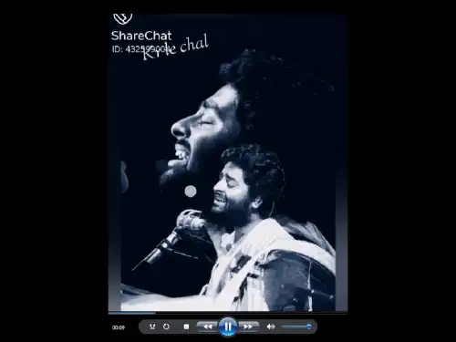 Chadariya jheeni re jheeni - Badlapur Whatsapp Status Video