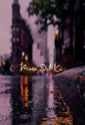 Dehliz Pe Mere Dil Ki Song-Jina Jina Song-Sad Song Video