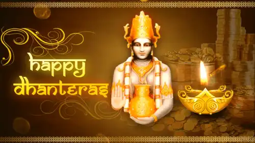Dhanteras Wishes whatsapp status
