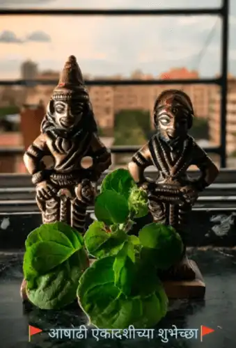 Ekadashi Special-Ashadhi Ekadshi Video Status Downlod-Ekadashi Festival Status