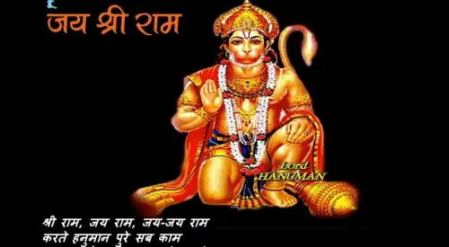 Happy_Hanuman_Jayanti_Video_Status-Hanuman_Jayanti_Wishes-Jai_Hanuman_Whatsapp_Status_Video_thumbnail.webp