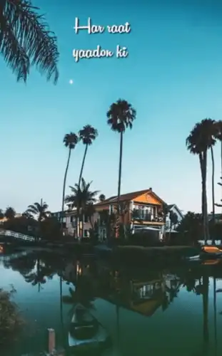 Har-Shaam-Aankhon-Par-Trending-Status-Video