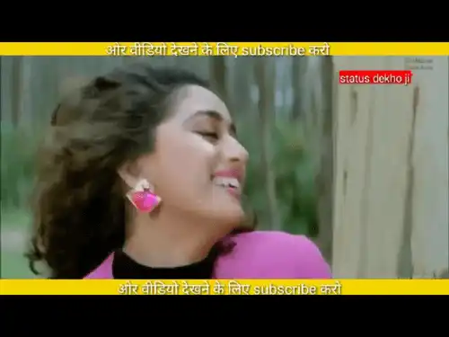 Hone_laga_mujse_pyaar_hai_90s_Melody_Video_Status_thumbnail.webp