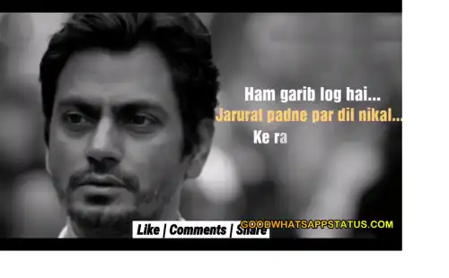 Hum_Garib_log_hai_jarurat_padne_par_dil_nikal_kar_de_denge_dialog_Motivational_Status_Video_thumbnail.webp
