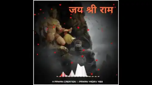 Jay Shree Ram Jay Bhole Nath Video Status