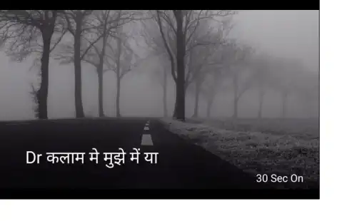 Kya_fark_hai_Motivational_Video_thumbnail.webp