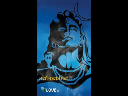 Mahamrutyunjay Strotam WhatsApp Status Video