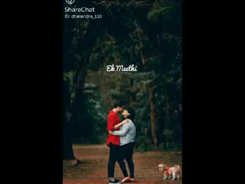 Mera Pyar Tera Pyar - Jalebi WhatsApp Status Video