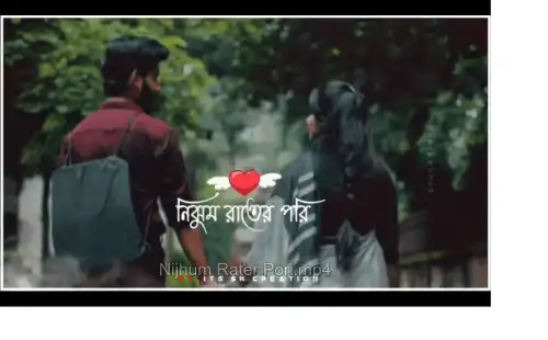 Nijhum Rater Pori Bengali Whatsapp Status Video