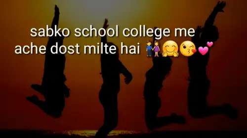 Pata nahi Ye jungli janwar kaha se mil gaye friendship whatsapp status