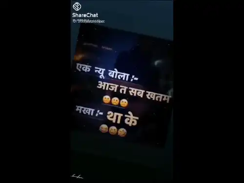Punjabi Song Whatsapp Status Video