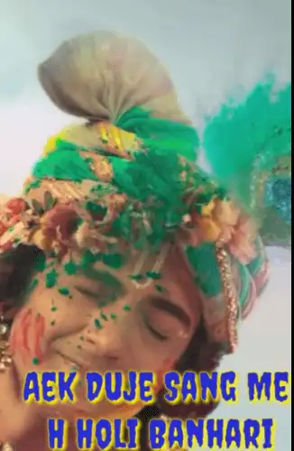 Radha Krishna Holi Special Video Status