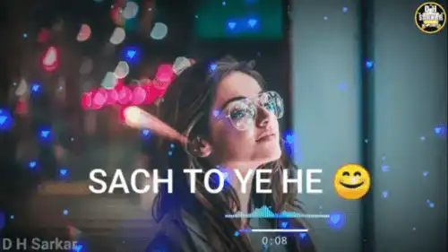 Rakhi Special Dialog For Brother Video Status