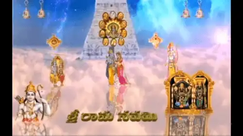 Shree_Ram_Navami_Video_Status_thumbnail.webp
