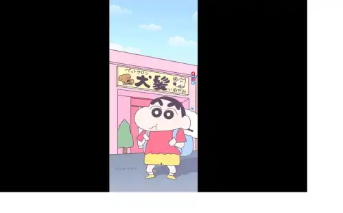 Tera Yaar hun mein Motivational Whatsapp Status