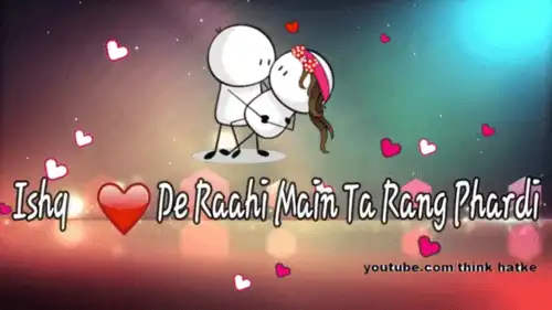 Teri Khushi Vich Meri Khushi Dekhi Main Song