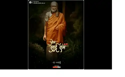 Teri_krupa_sai_ram_God_Whatsapp_Status_Video_thumbnail.webp