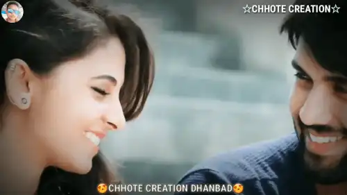 Tohre Dilwa Ke Bhitri Samaye