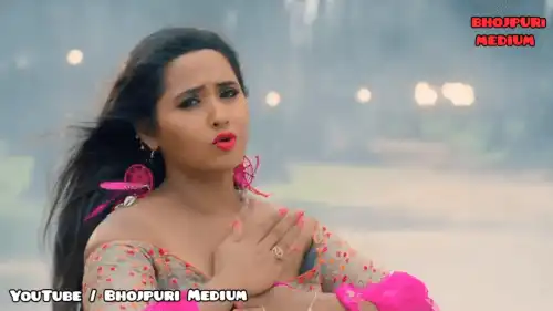 Ye tute lagi dhua uthe lagi bhojpuri gana