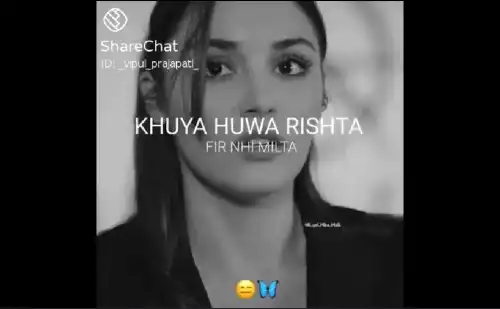 Zindagi mei sab kuch wapas mil sakta hai - dialog whatsapp status video